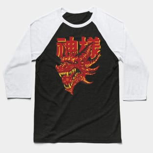 RPG Red Dragon Baseball T-Shirt